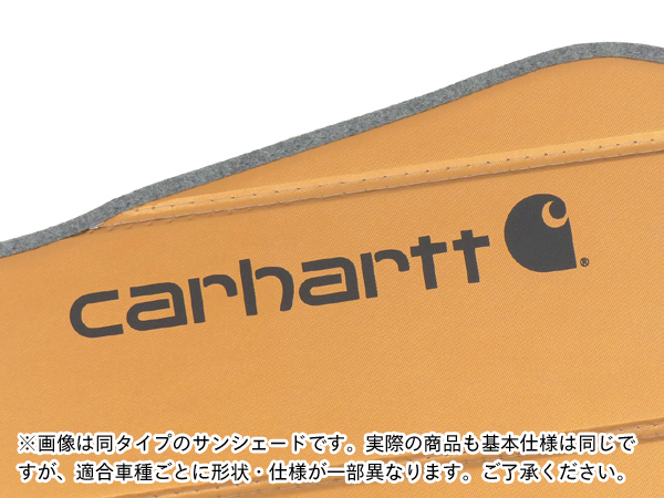 CoverCraftサンシェード(Carharttコラボ/ブロンズ) 21y- テスラ モデルY