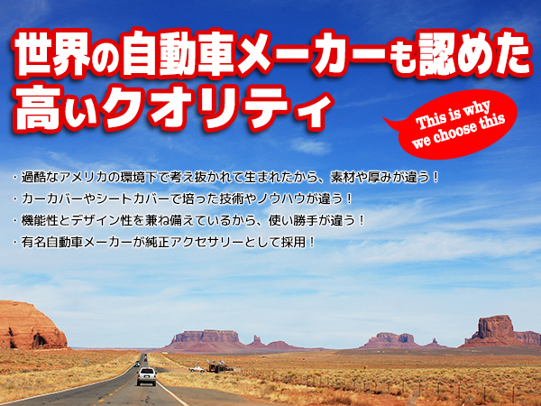 CoverCraft サンシェード/ギャラクシーシルバー トヨタ ハリアー 80系