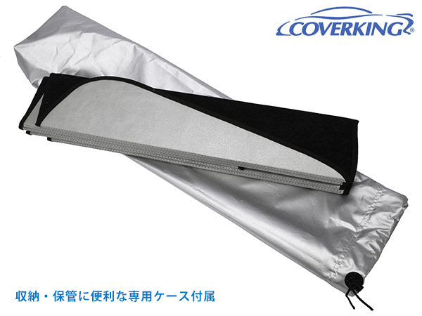 CoverKing サンシェード DFSZVSJP9515D 18y- JLラングラー、20y- JTグラディエーター