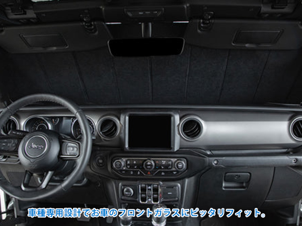 CoverKing サンシェード DFSZVSJP5000D 76-86y ジープ CJ7