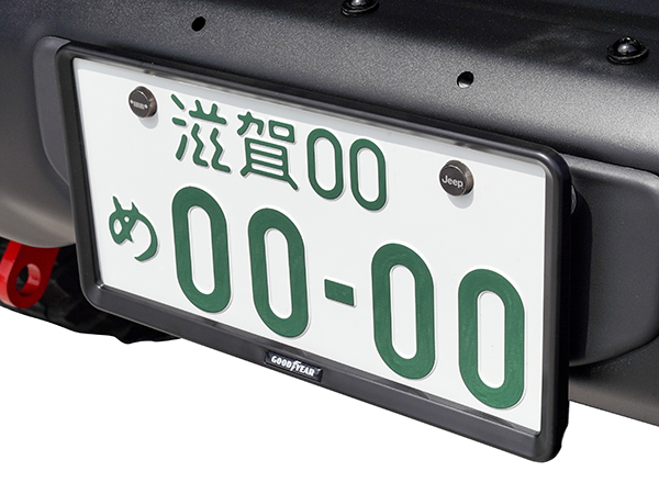 【2021年改定新基準対応】GOODYEARロゴ入 ナンバーフレーム(2枚セット)