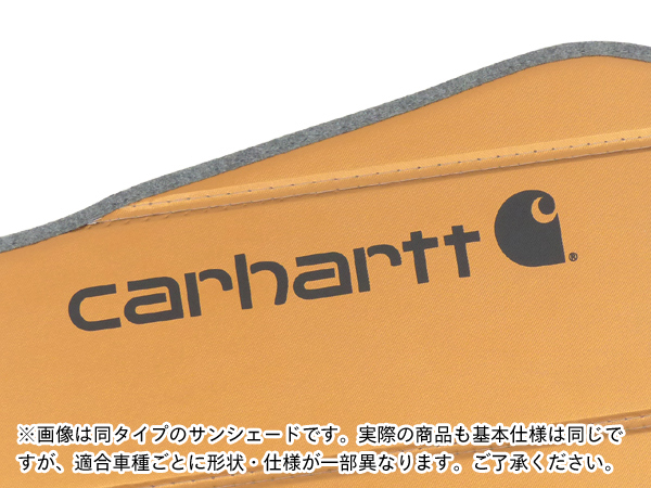 CoverCraftサンシェード(Carharttコラボ/ブロンズ) BMW 6 シリーズ クーペ/カブリオレ E63/E64