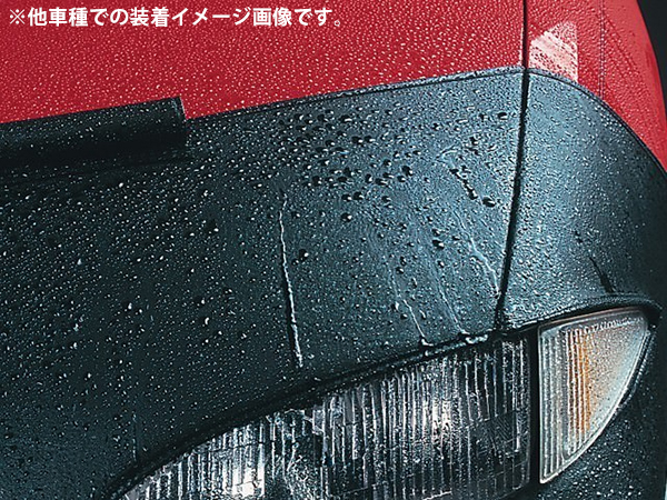 CoverCraft LeBra カスタムフードプロテクター 45353-01 18y- FIAT 500(312系)