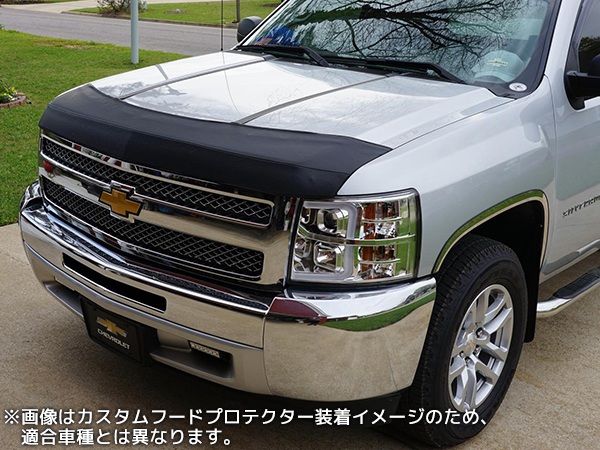 CoverCraft LeBra カスタムフードプロテクター 45397-01 97-02y アコード セダン クーペ ワゴン CF/CL系