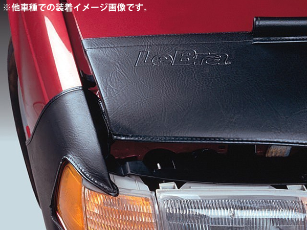 CoverCraft LeBra カスタムフロントエンドカバー 551215-01 09-11y プリウス 30系/前期