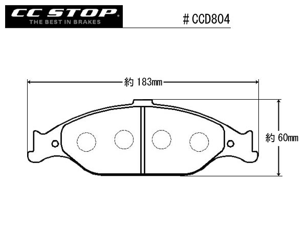 CC フロントブレーキパッド CCD804