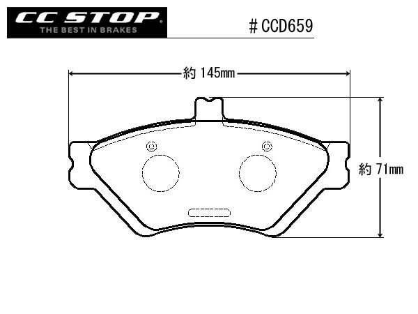 CC フロントブレーキパッド CCD659