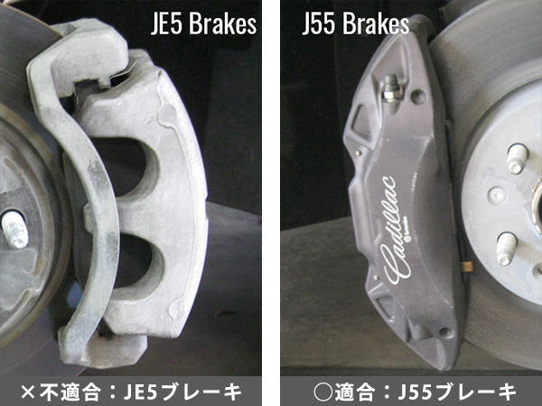 MGP ブレーキキャリパーカバー(イエロー/CADILLACロゴ)35028SCADYL 14-19y CTS A1LL