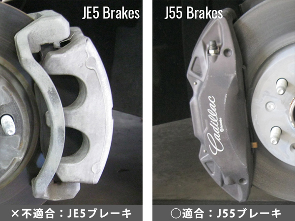 MGP ブレーキキャリパーカバー(イエロー/CADILLAC CTSロゴ)35028SCTSYL 14-19y CTS A1LL
