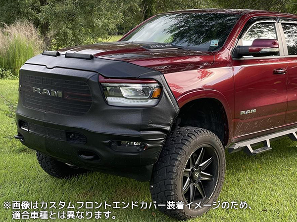 CoverCraft LeBra カスタムフロントエンドカバー 551302-01 08-20y キューブ Z12系