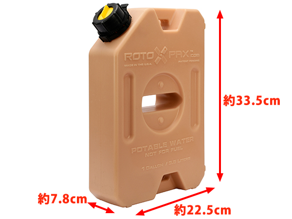 Rotopax(ロトパックス) ウォーターパック/コンテナ 1ガロン/3.8L タン RX-1TAN