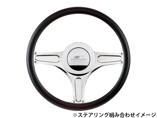 Billet Specialties 汎用ホーンボタン(ビレットスペシャリティーズロゴ Polished  Large/9穴ステアリング用)