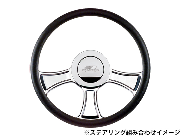 Billet Specialties 汎用ホーンボタン(ビレットスペシャリティーズロゴ Polished  Large/9穴ステアリング用)