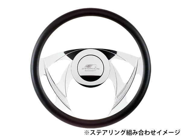 Billet Specialties 汎用ホーンボタン(ビレットスペシャリティーズロゴ Polished  Large/9穴ステアリング用)