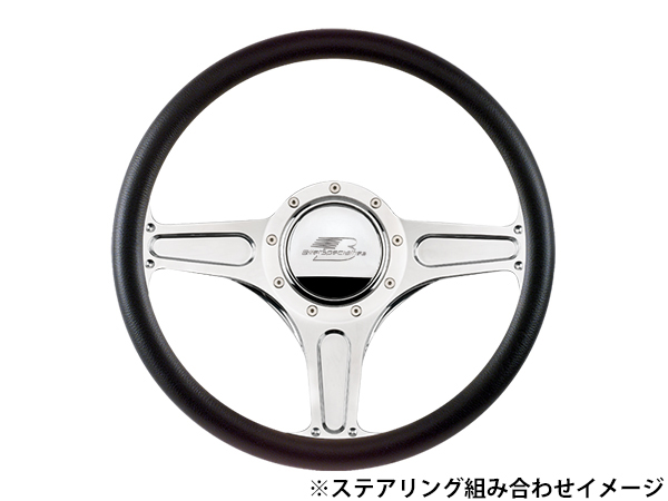 Billet Specialties 汎用ホーンボタン(ビレットスペシャリティーズロゴ Polished Standard/9穴ステアリング用)