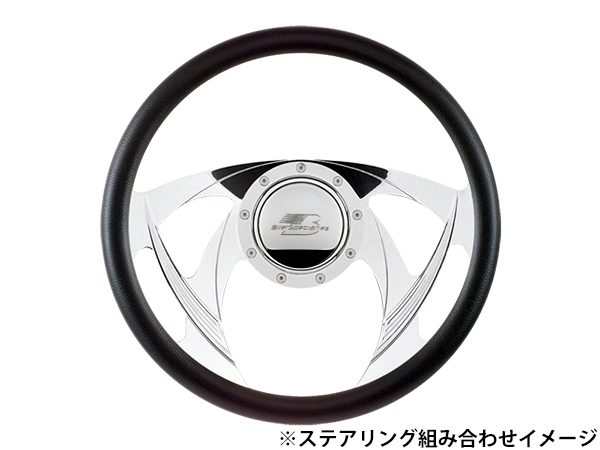 Billet Specialties 汎用ホーンボタン(ビレットスペシャリティーズロゴ Polished Standard/9穴ステアリング用)