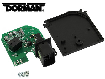 DORMAN ワイパーモジュール 88136 1個